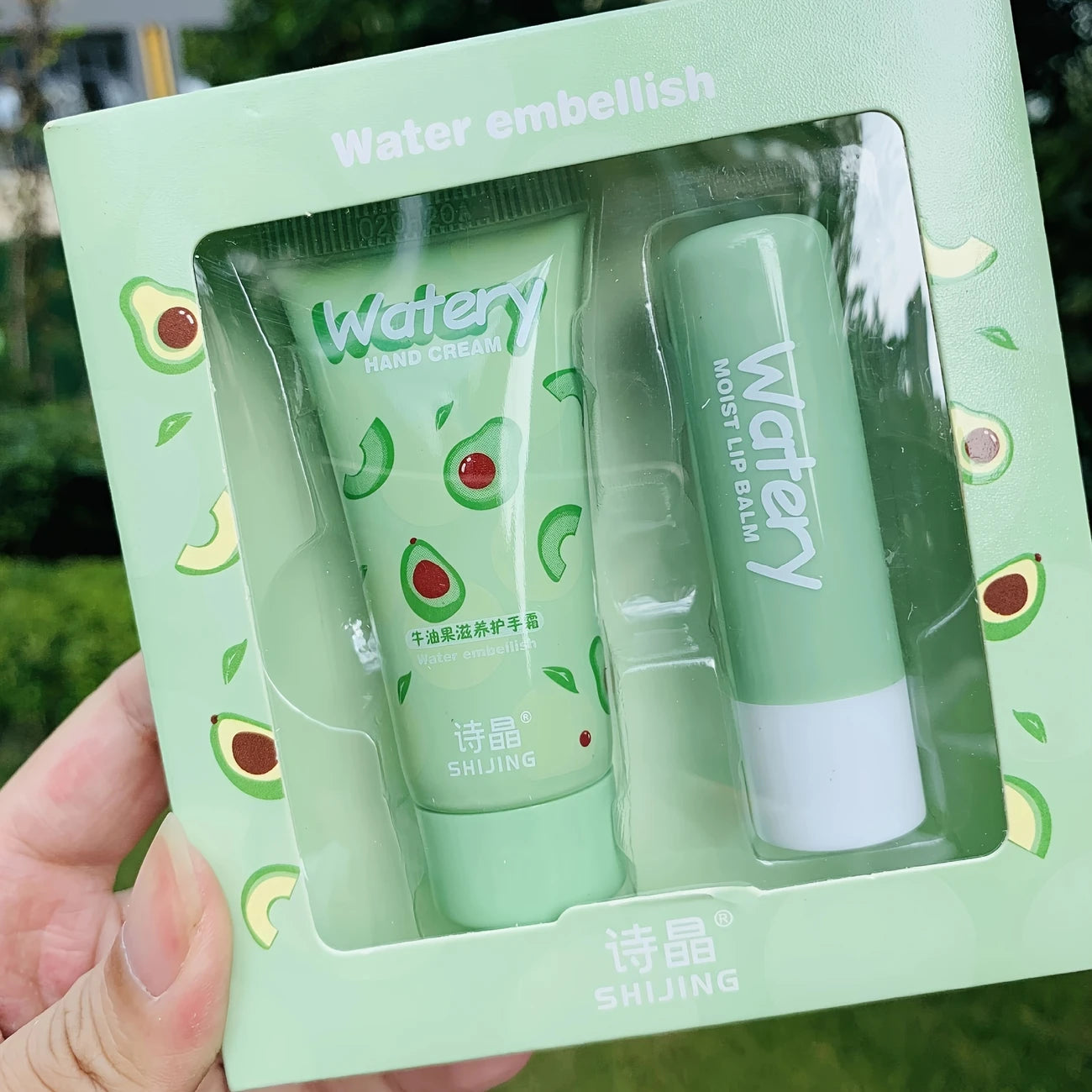 Hand Cream and Lip Balm Set (Avocado)